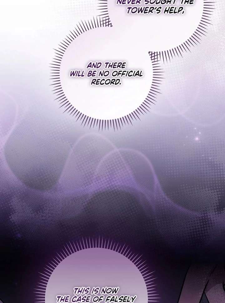 Returning My New Brother Chapter 24 - Page 51