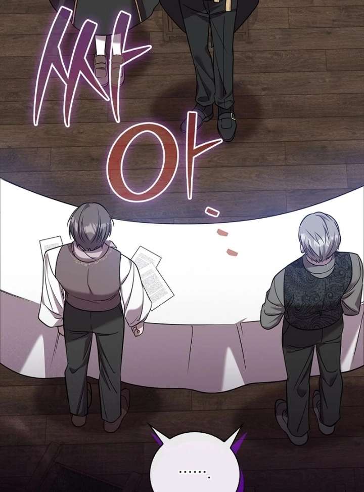 Returning My New Brother Chapter 24 - Page 57