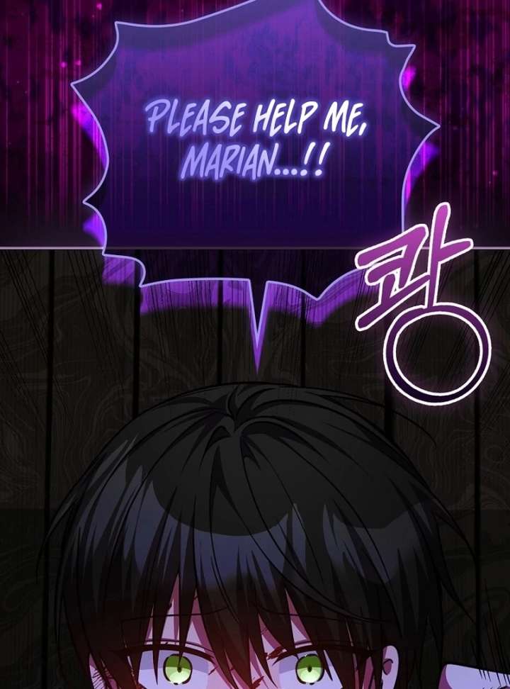 Returning My New Brother Chapter 25 - Page 112