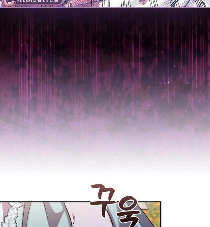 Returning My New Brother Chapter 25 - Page 114