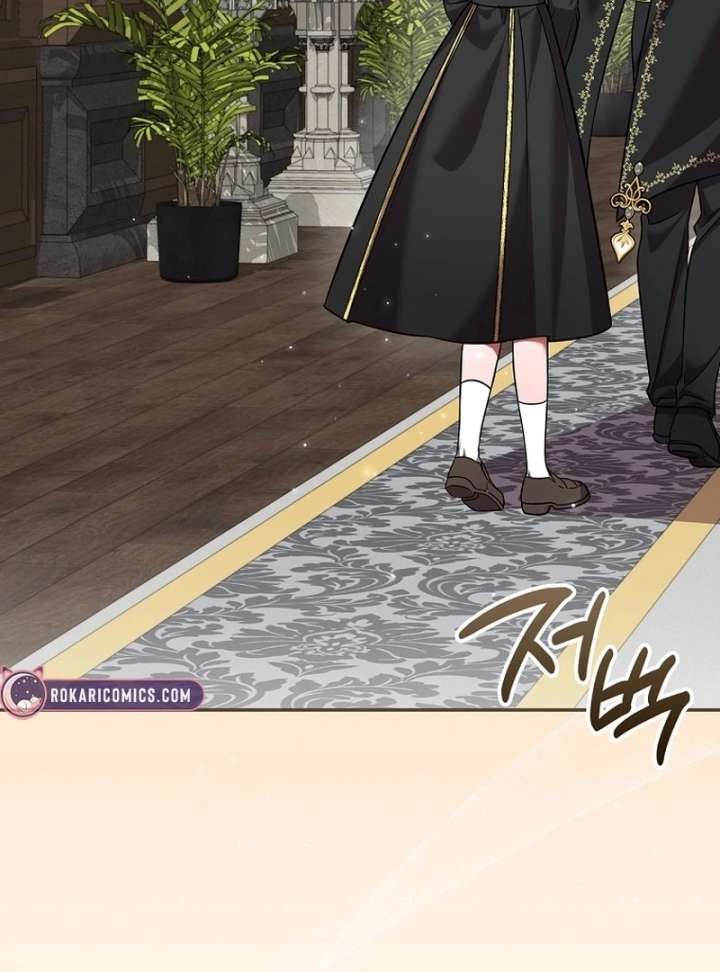 Returning My New Brother Chapter 25 - Page 37