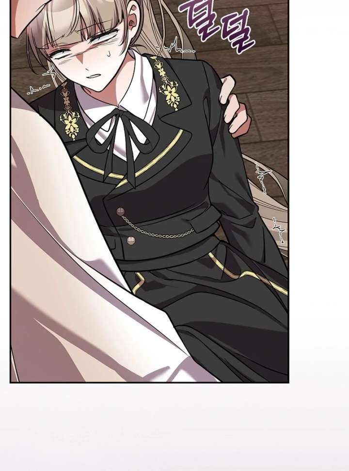 Returning My New Brother Chapter 25 - Page 5