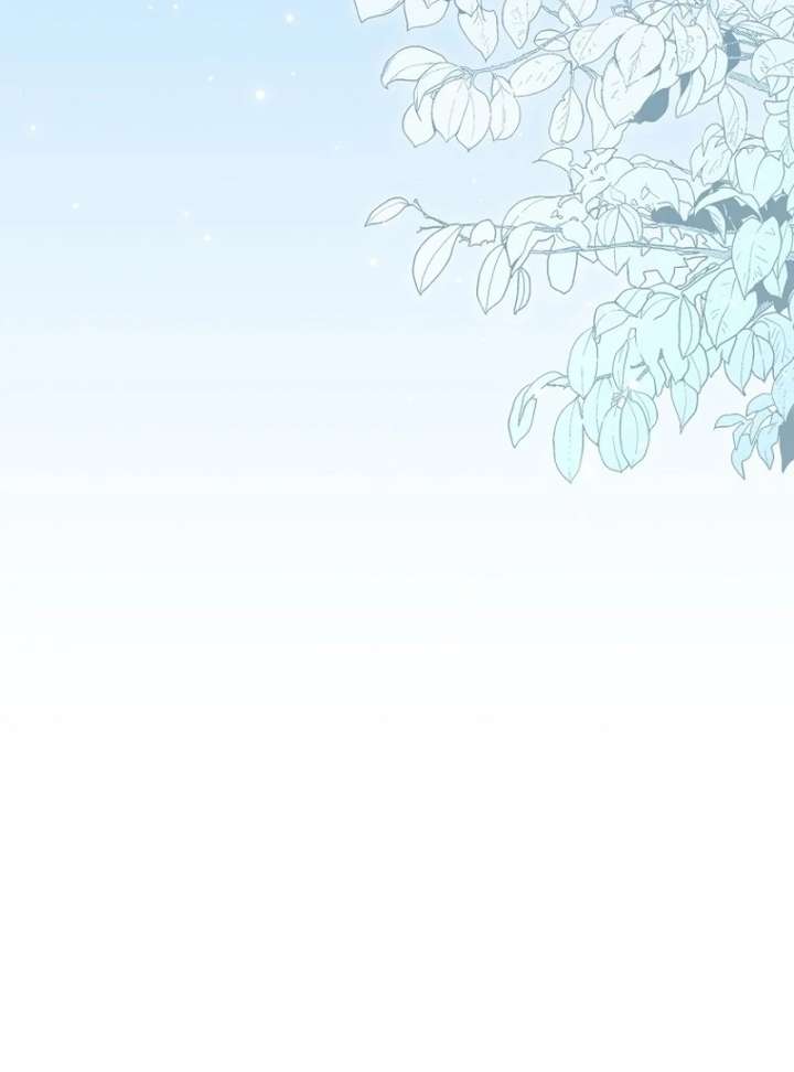 Returning My New Brother Chapter 25 - Page 77