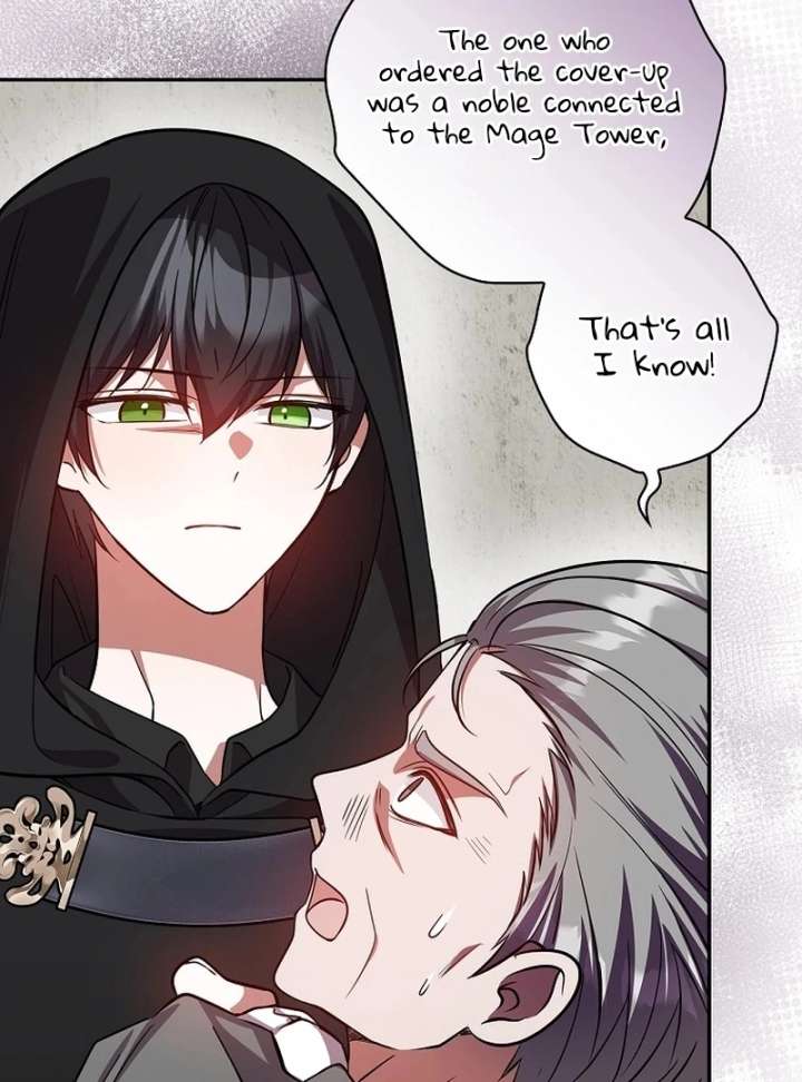 Returning My New Brother Chapter 26 - Page 109