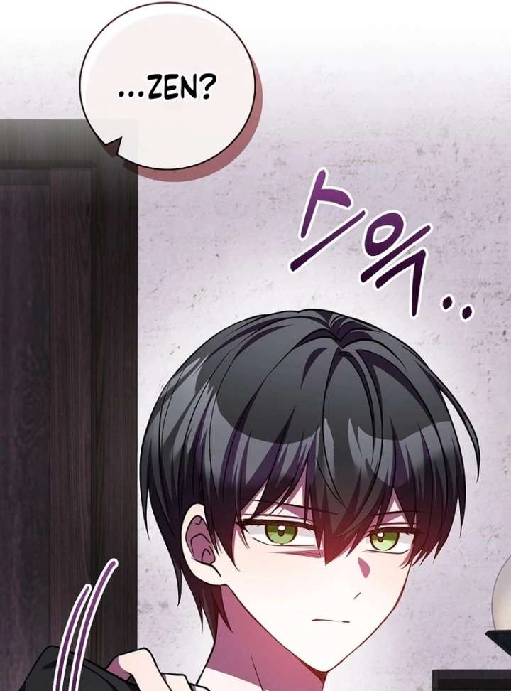 Returning My New Brother Chapter 26 - Page 122