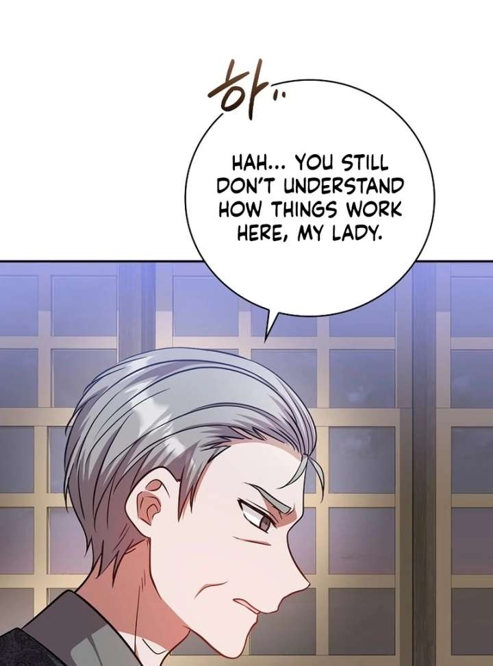 Returning My New Brother Chapter 26 - Page 70