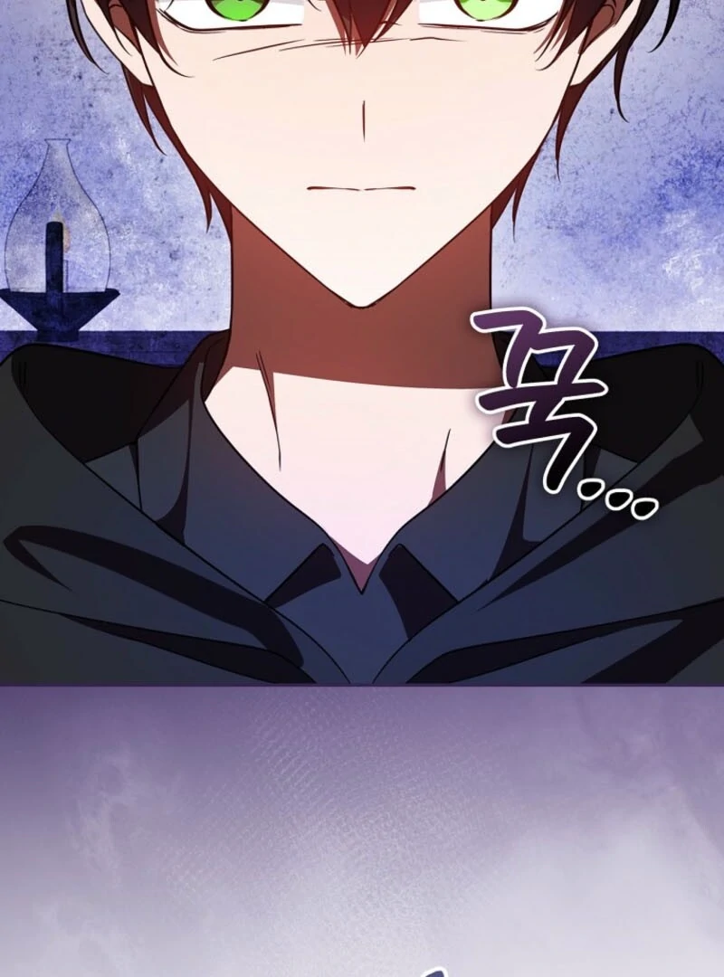 Returning My New Brother Chapter 27 - Page 10