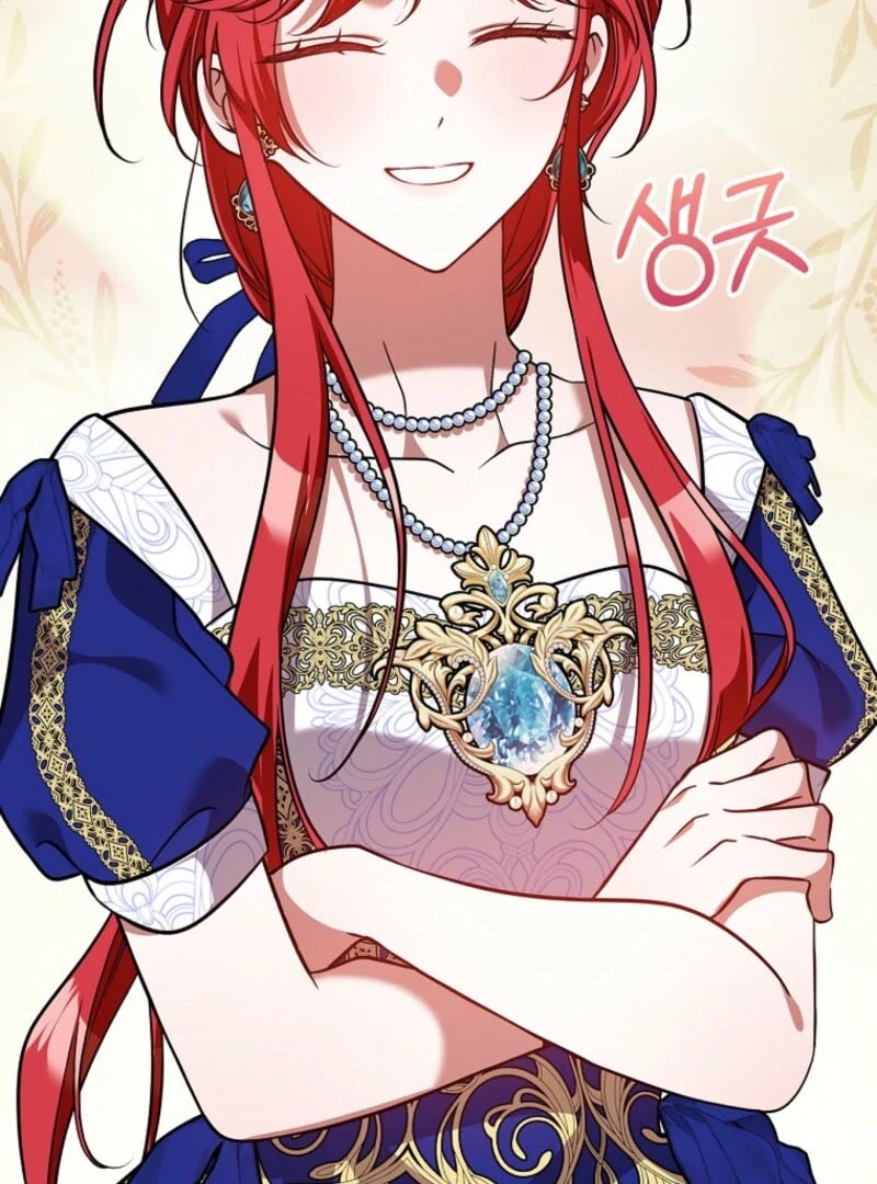 Returning My New Brother Chapter 27 - Page 101