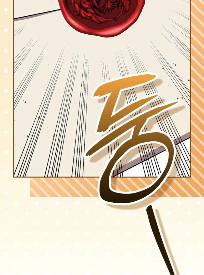 Returning My New Brother Chapter 27 - Page 108