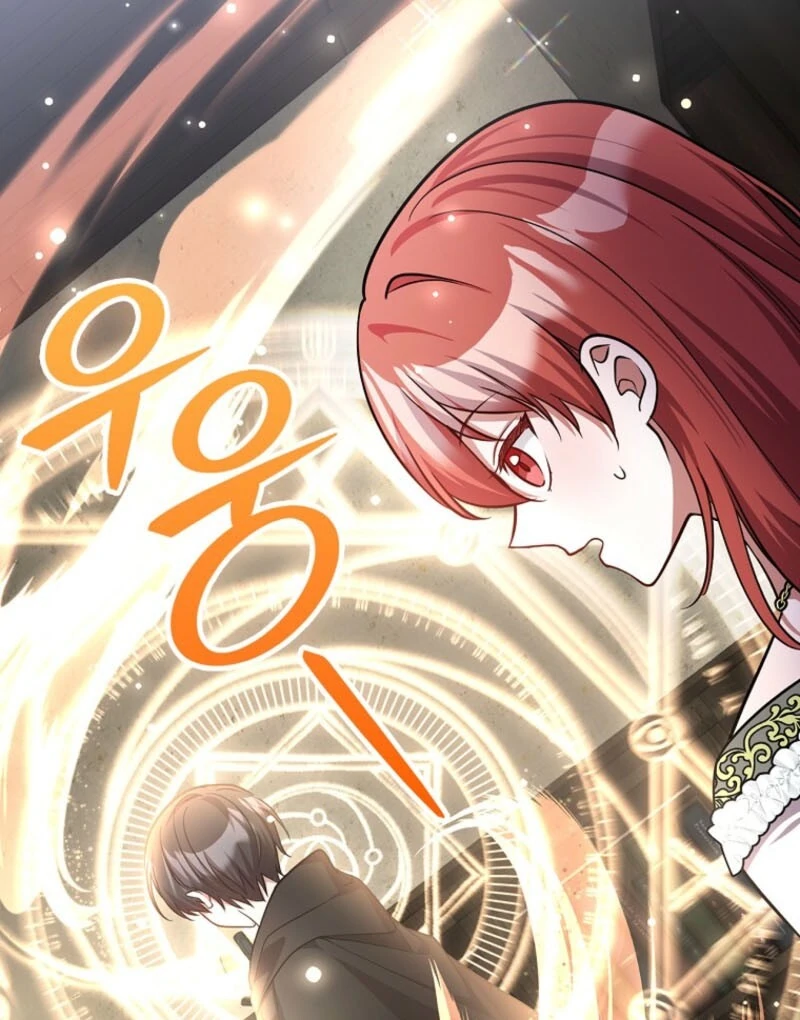 Returning My New Brother Chapter 27 - Page 13