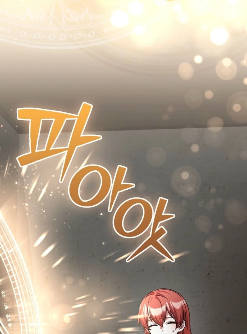 Returning My New Brother Chapter 27 - Page 17