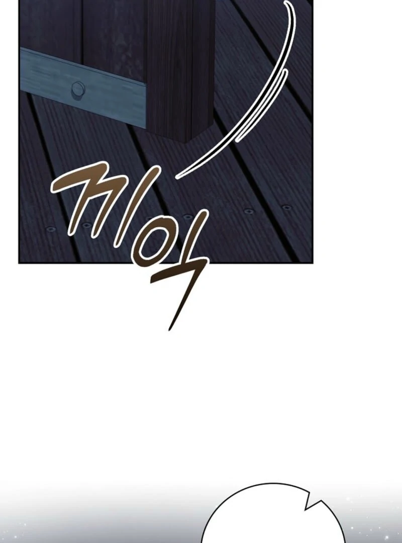 Returning My New Brother Chapter 27 - Page 20