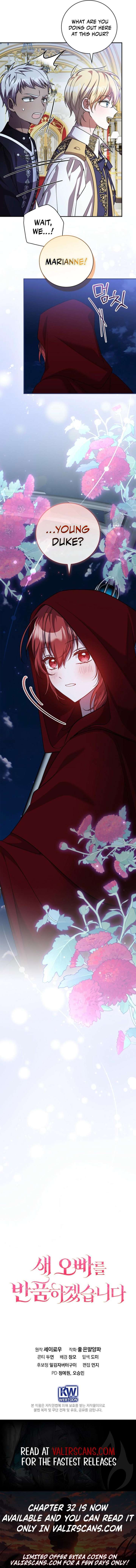 Returning My New Brother Chapter 29 - Page 10