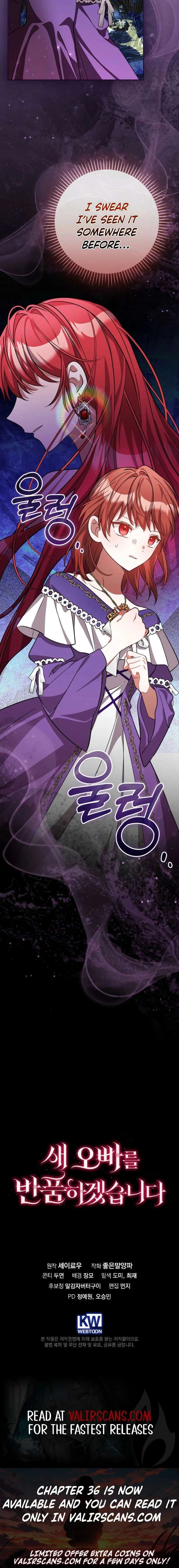 Returning My New Brother Chapter 33 - Page 22