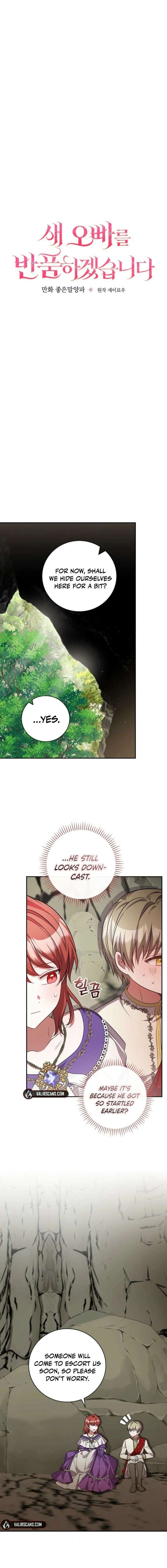 Returning My New Brother Chapter 34 - Page 4