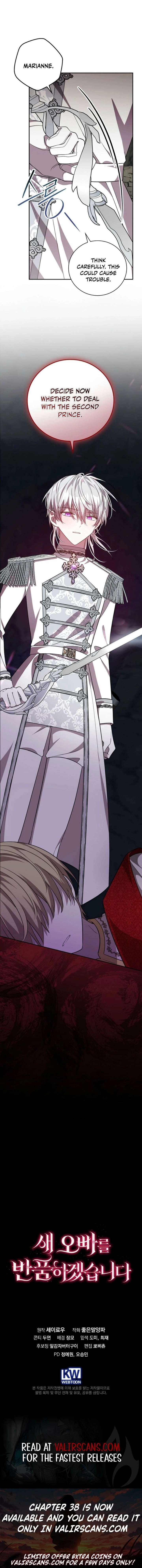 Returning My New Brother Chapter 35 - Page 17