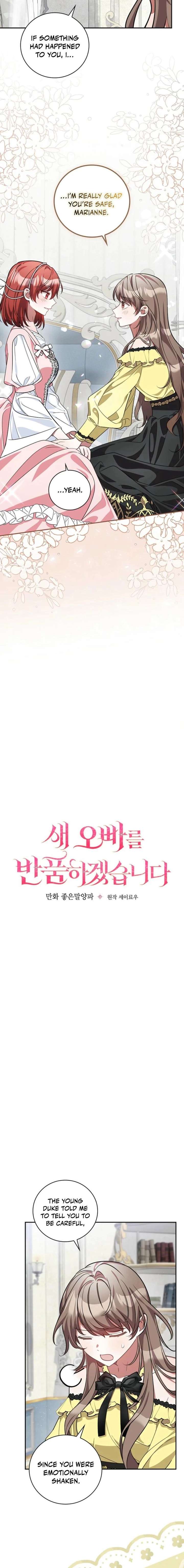 Returning My New Brother Chapter 37 - Page 2