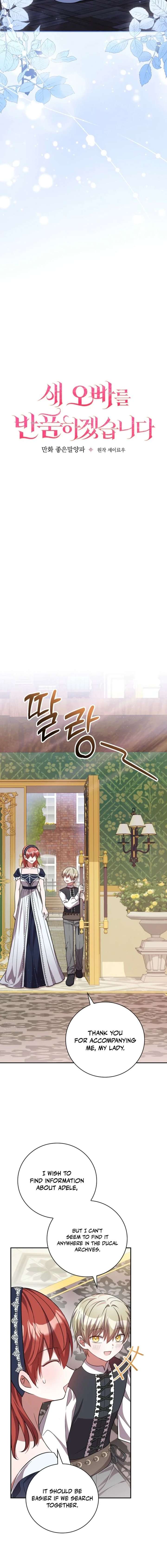 Returning My New Brother Chapter 39 - Page 9