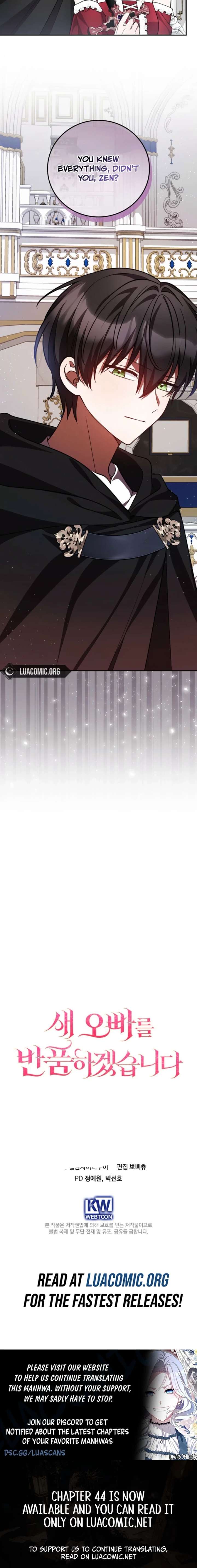 Returning My New Brother Chapter 42 - Page 17