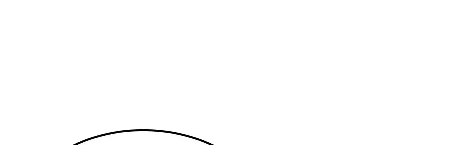 Returning My New Brother Chapter 48 - Page 105