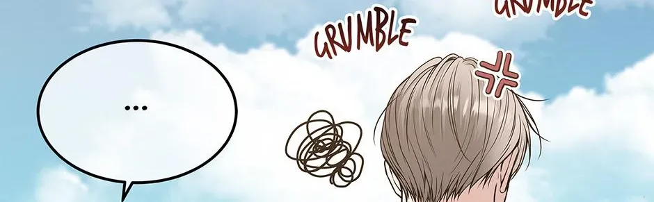Returning My New Brother Chapter 48 - Page 123