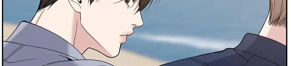 Returning My New Brother Chapter 48 - Page 135