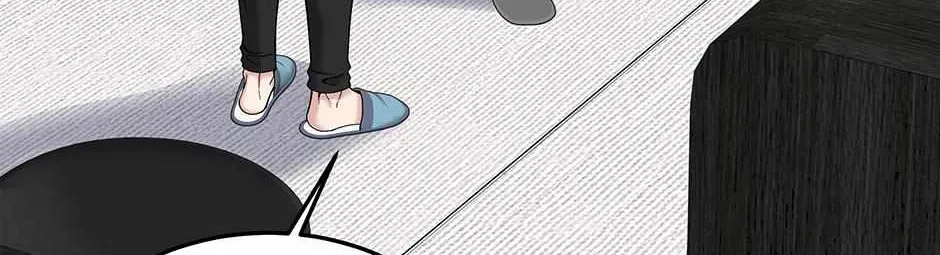 Returning My New Brother Chapter 48 - Page 19