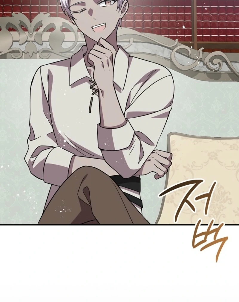 Returning My New Brother Chapter 6 - Page 108