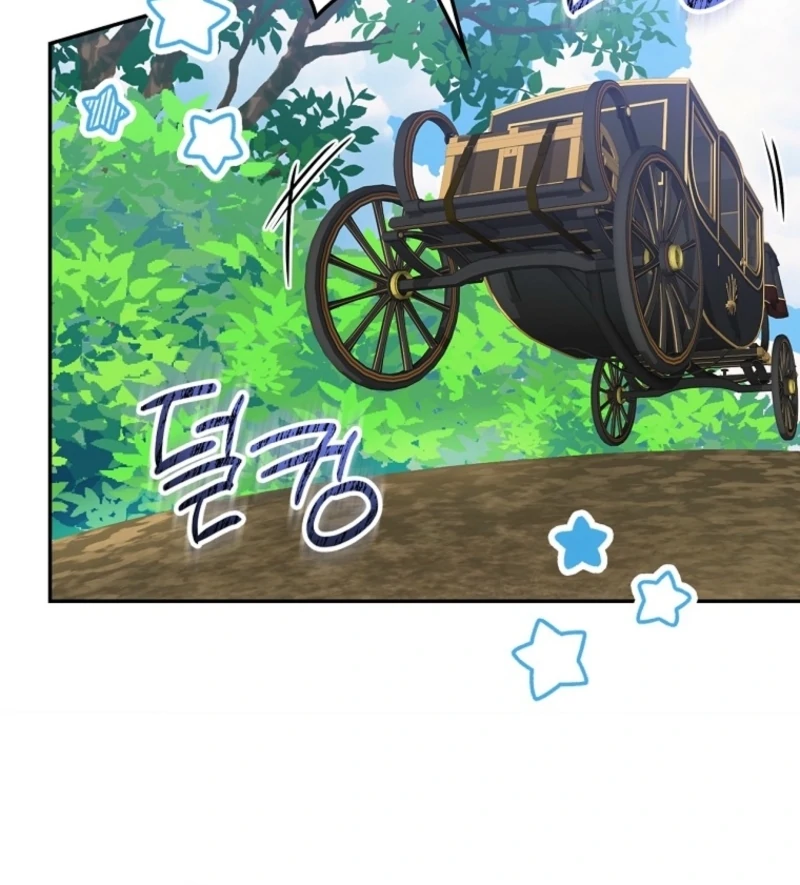 Returning My New Brother Chapter 6 - Page 25