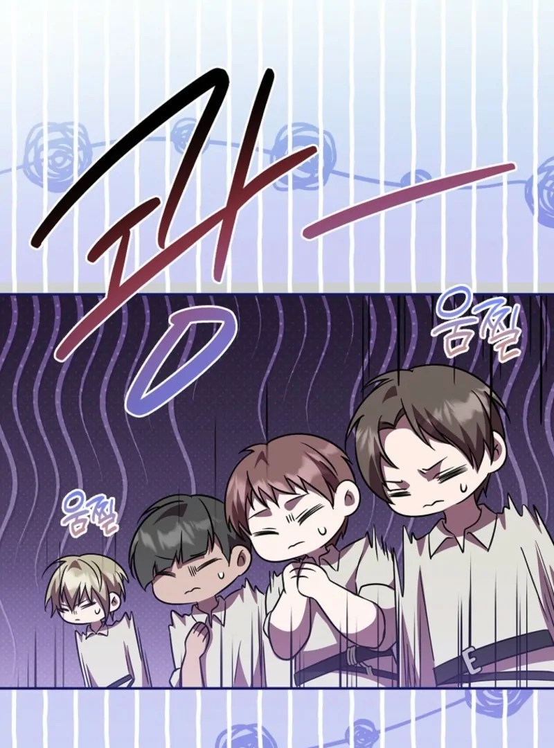 Returning My New Brother Chapter 6 - Page 51