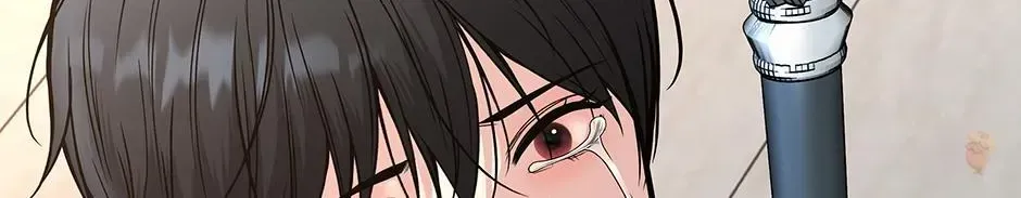 Returning My New Brother Chapter 62 - Page 192