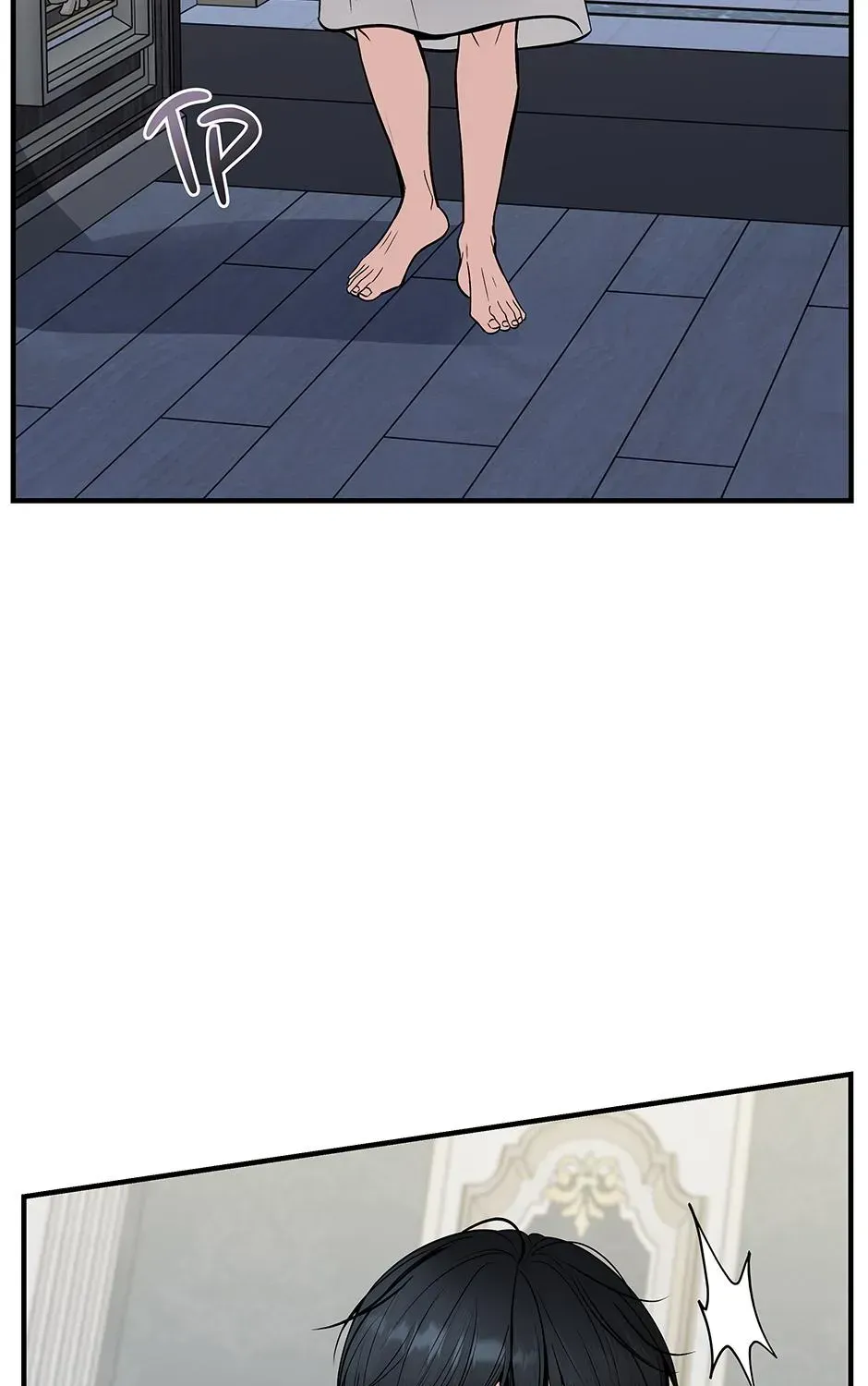 Returning My New Brother Chapter 62 - Page 71
