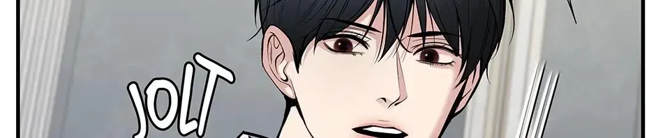 Returning My New Brother Chapter 62 - Page 72