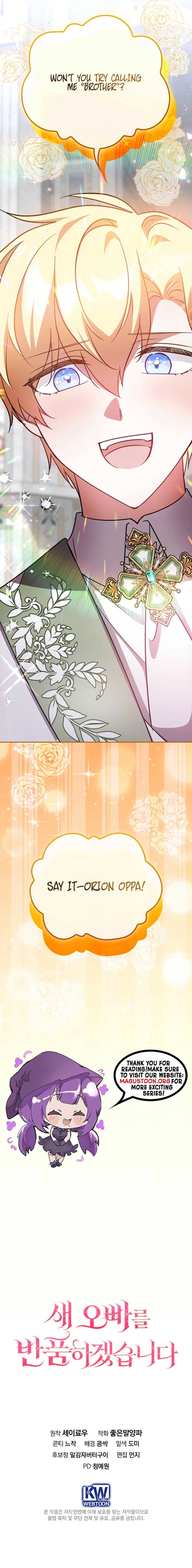 Returning My New Brother Chapter 7 - Page 11