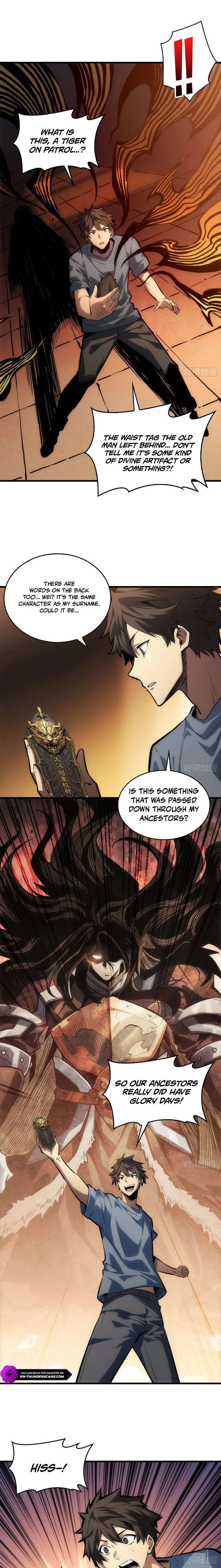 The Spirit Suppressing Museum Chapter 1 - Page 14