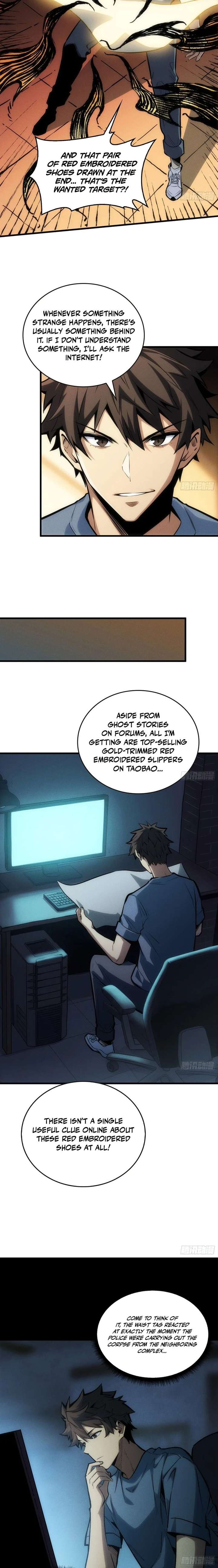 The Spirit Suppressing Museum Chapter 1 - Page 16