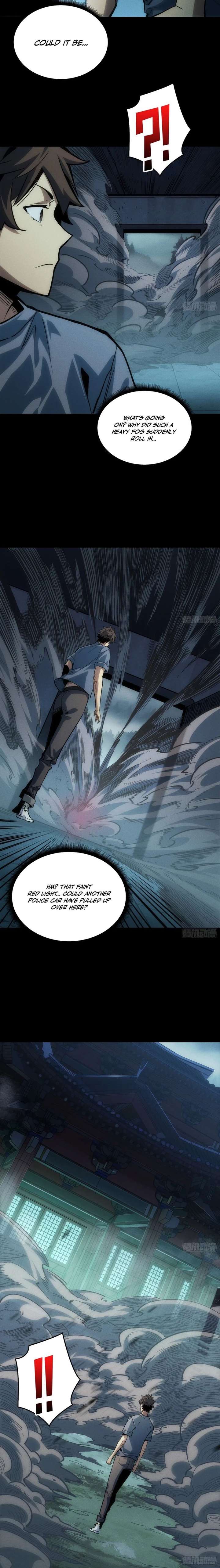 The Spirit Suppressing Museum Chapter 1 - Page 17