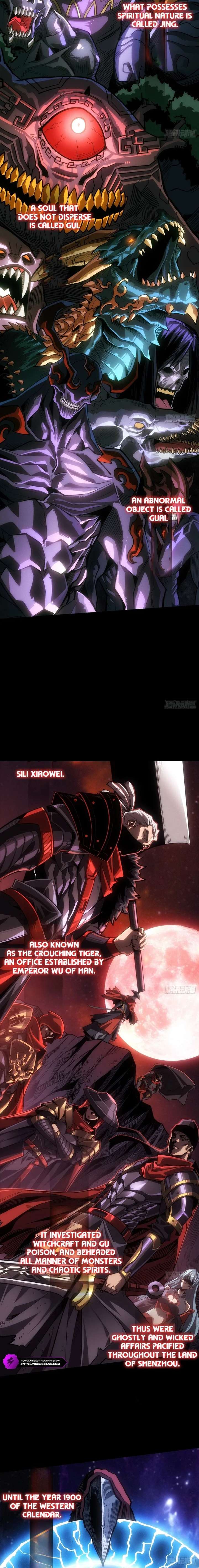 The Spirit Suppressing Museum Chapter 1 - Page 2