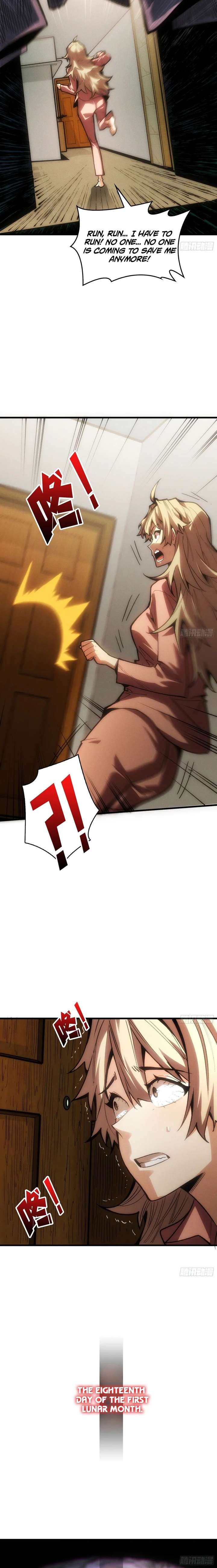 The Spirit Suppressing Museum Chapter 1 - Page 8