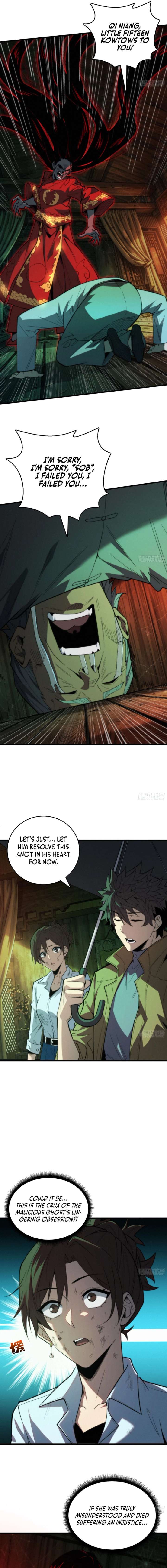 The Spirit Suppressing Museum Chapter 10 - Page 5