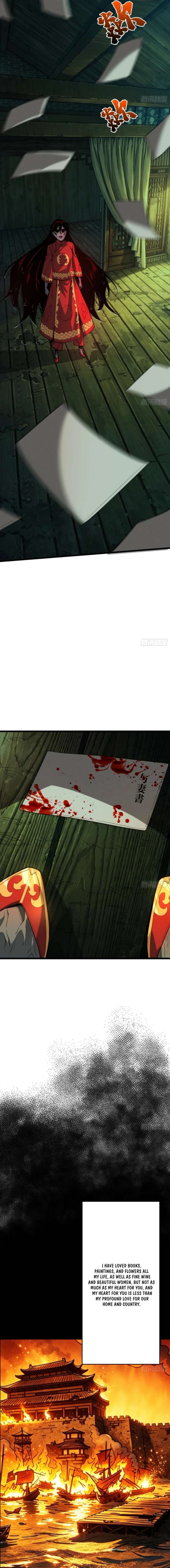 The Spirit Suppressing Museum Chapter 11 - Page 3