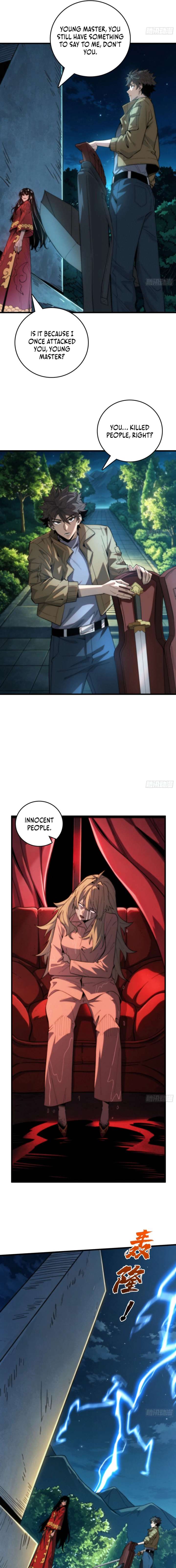 The Spirit Suppressing Museum Chapter 12 - Page 7