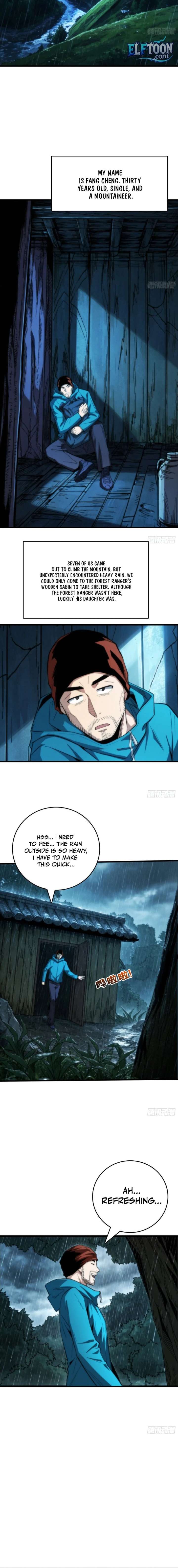 The Spirit Suppressing Museum Chapter 13 - Page 10