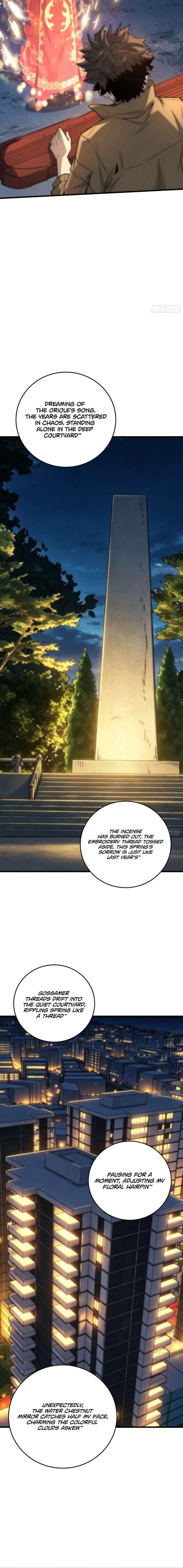 The Spirit Suppressing Museum Chapter 13 - Page 4
