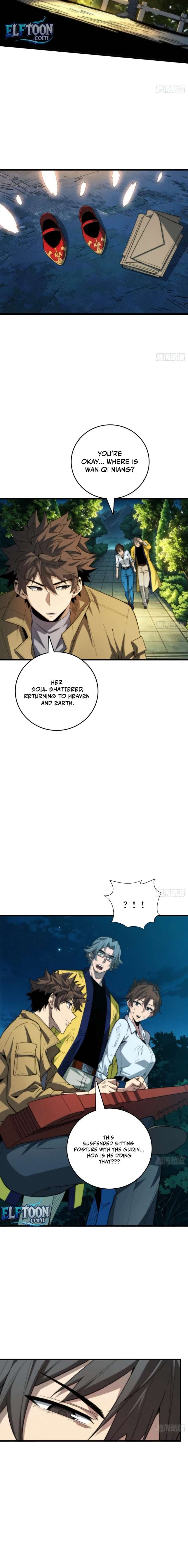 The Spirit Suppressing Museum Chapter 13 - Page 6