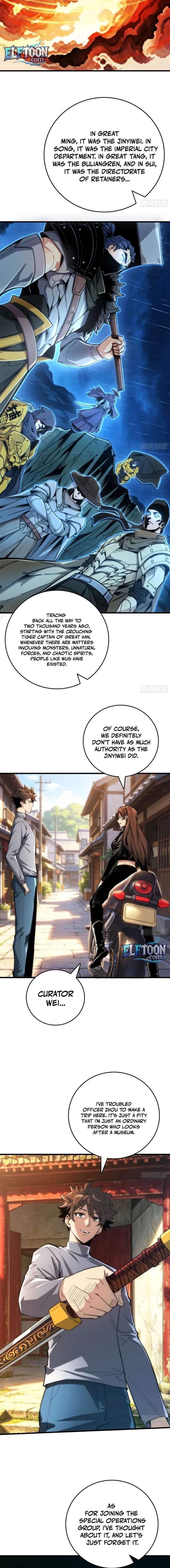 The Spirit Suppressing Museum Chapter 14 - Page 12
