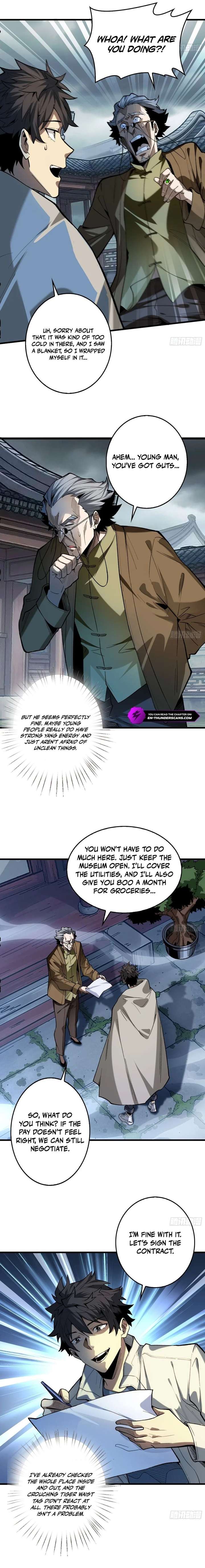 The Spirit Suppressing Museum Chapter 2 - Page 11