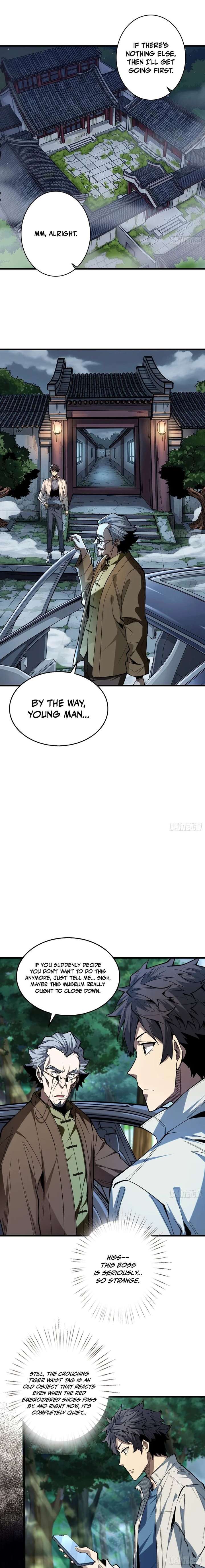 The Spirit Suppressing Museum Chapter 2 - Page 12