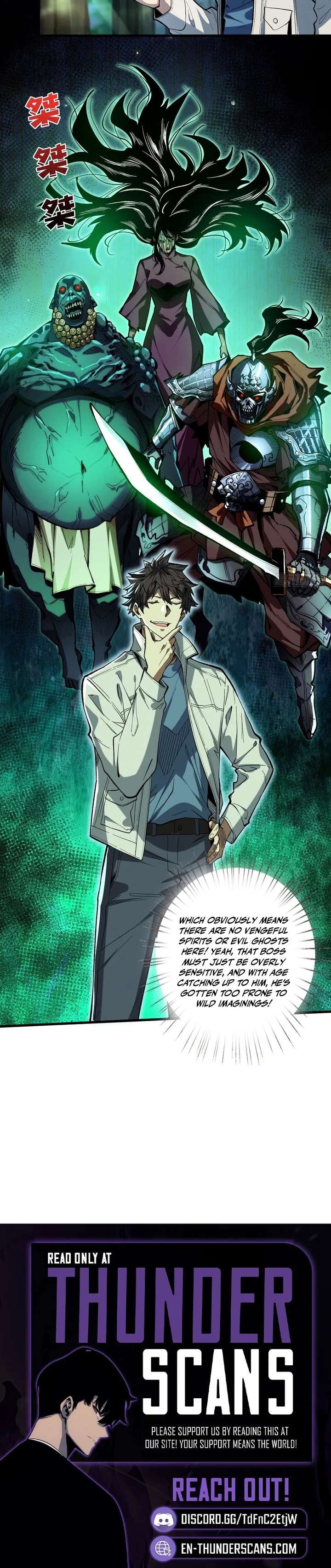 The Spirit Suppressing Museum Chapter 2 - Page 13