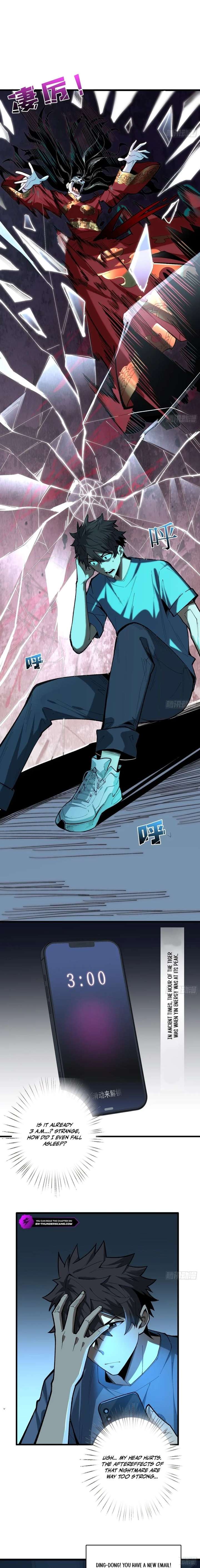 The Spirit Suppressing Museum Chapter 2 - Page 2